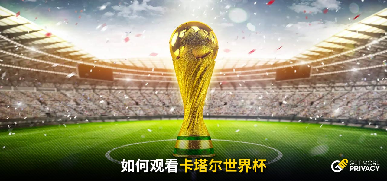 他或許可以